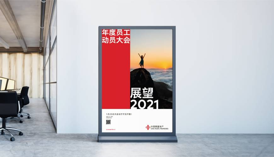 五大连池市优秀的VI设计工作室