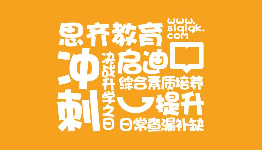 五大连池市VI设计失去焦点的4个迹象