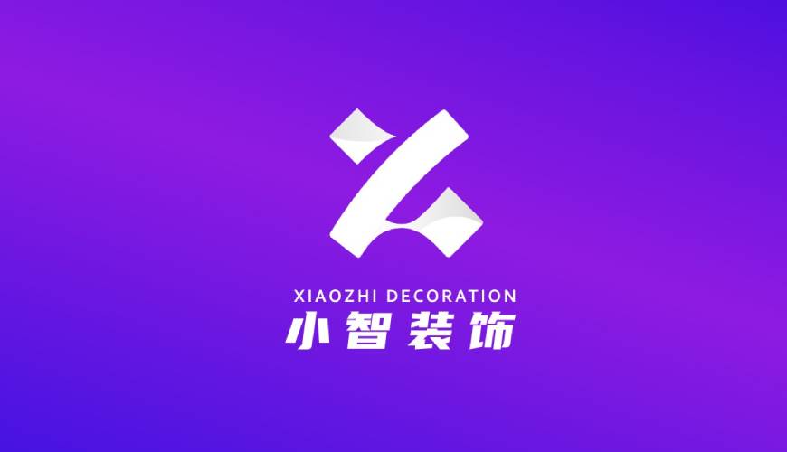 五大连池市VI设计公司如何衡量您的品牌健康度