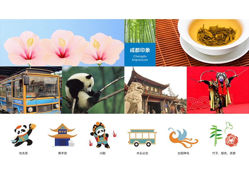 五大连池市VI设计工作人员的基础非常的深厚