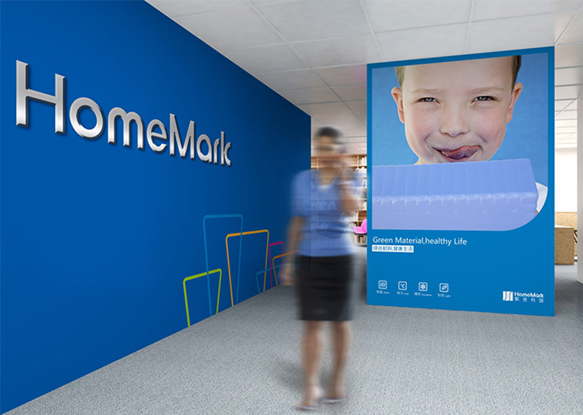 五大连池市VI设计比其他城市的设计要高档的多