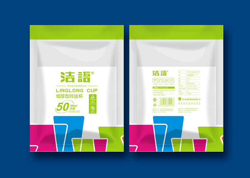 五大连池市VI设计公司有广泛的影响力